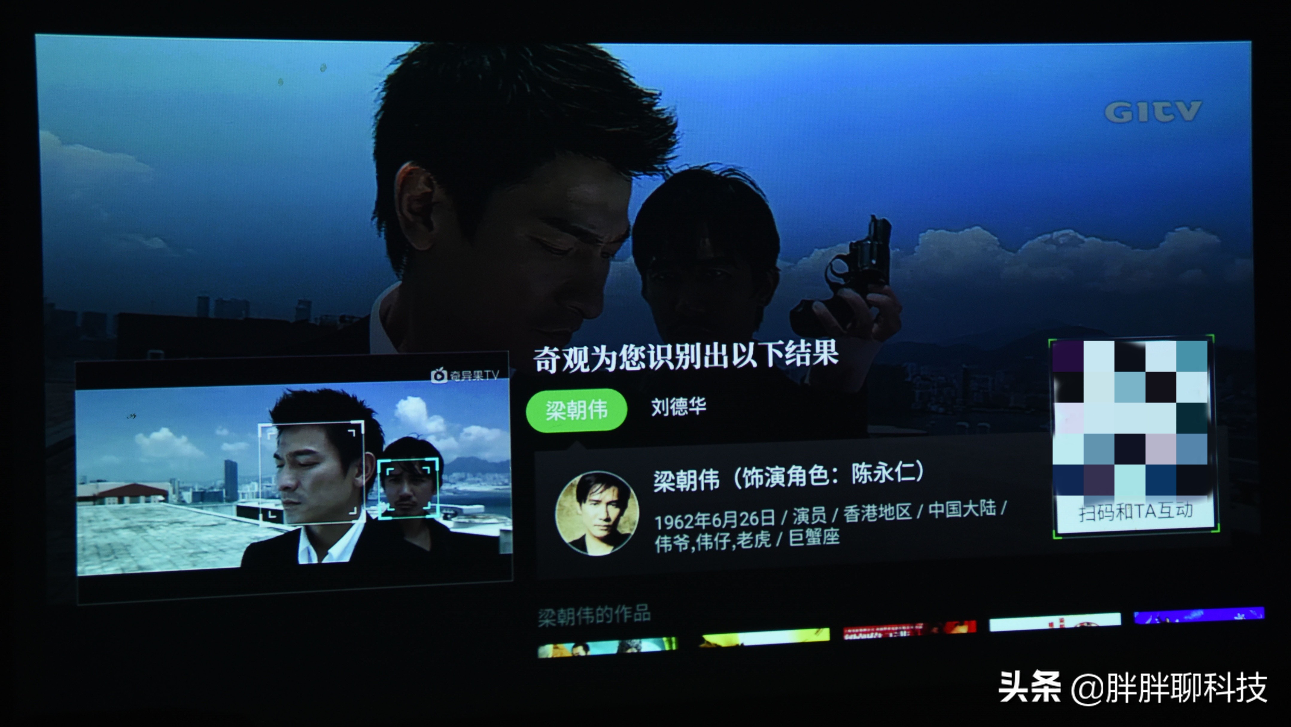 联想小新520投影仪如何下载app,小新520switch