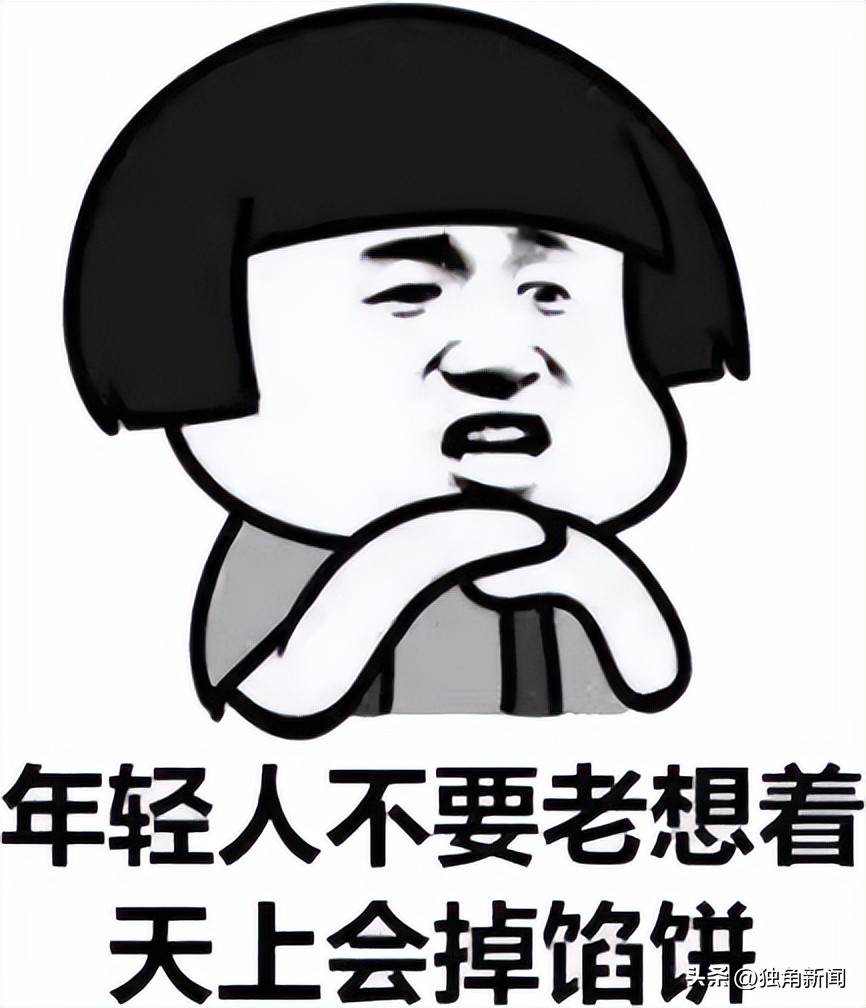 招聘兼职是假的吗,兼职工作真的假的