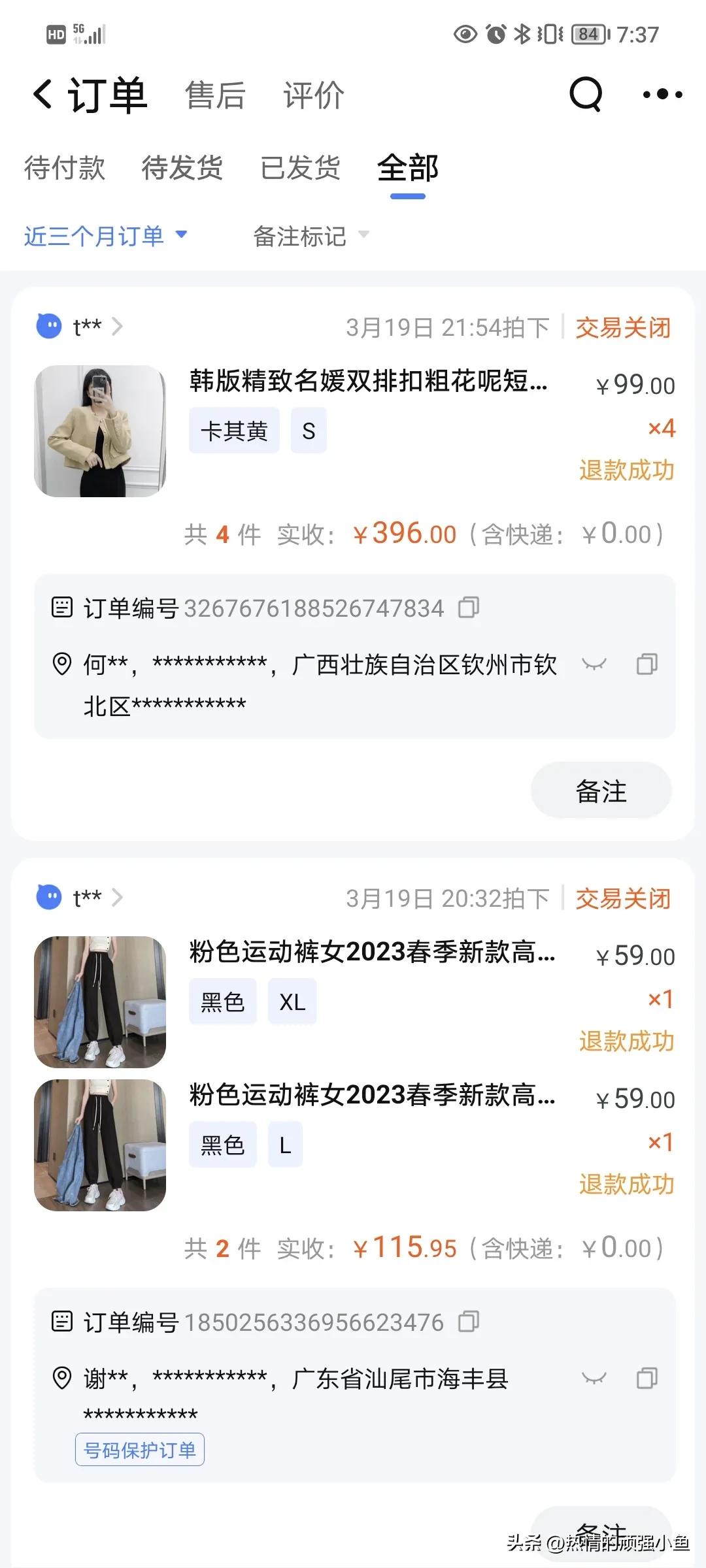 淘宝做不了品牌,淘宝做不下去了怎么办