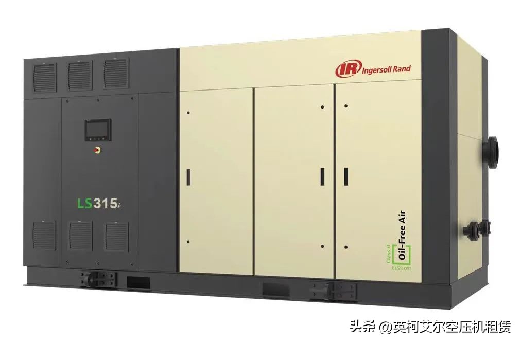 泰州英格索兰无油螺杆空压机供应,英格索兰空压机rs250