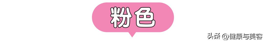 护肤品的颜色是怎么调的,护肤品的配色和纹理