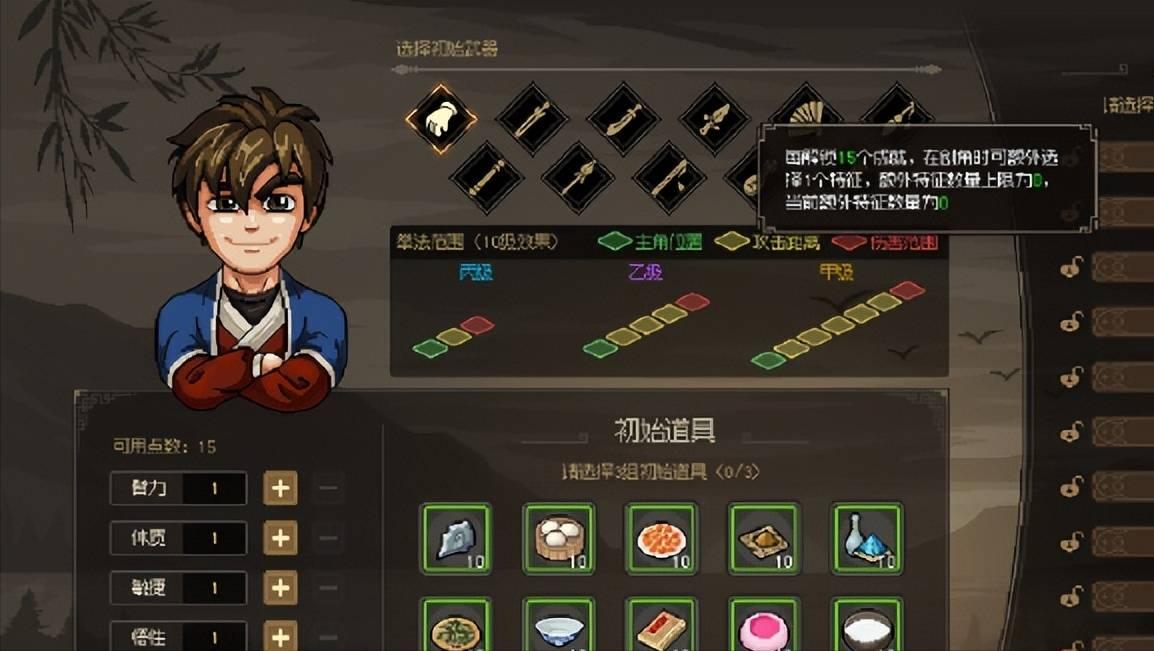 有史以来最好玩的游戏艾尔登法环,艾尔登法环获tga2022最佳游戏