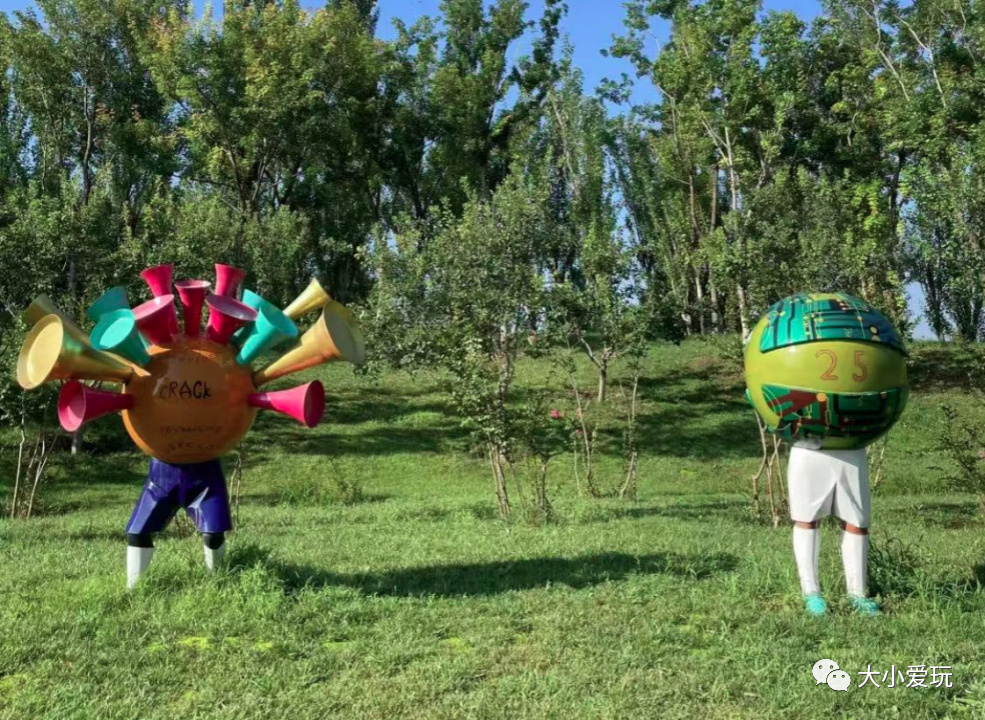 没想到帝都还有这么多各具特色的运动公园！骑行、足球、泵道……