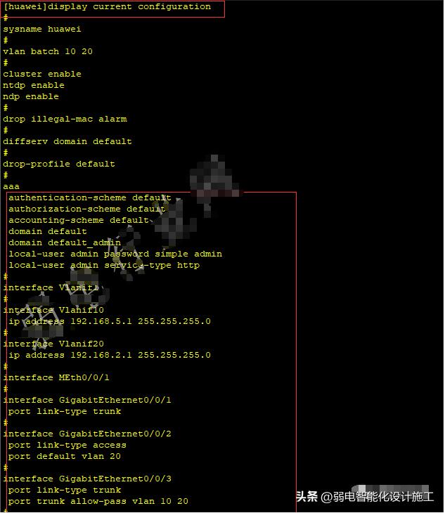 华为交换机配置命令大全,华为s5720交换机清除配置命令