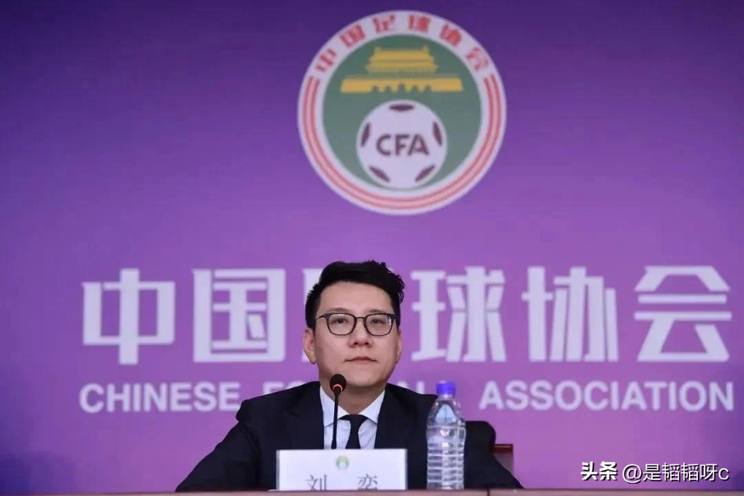 国足降工资前后对比,外媒报道国足降薪