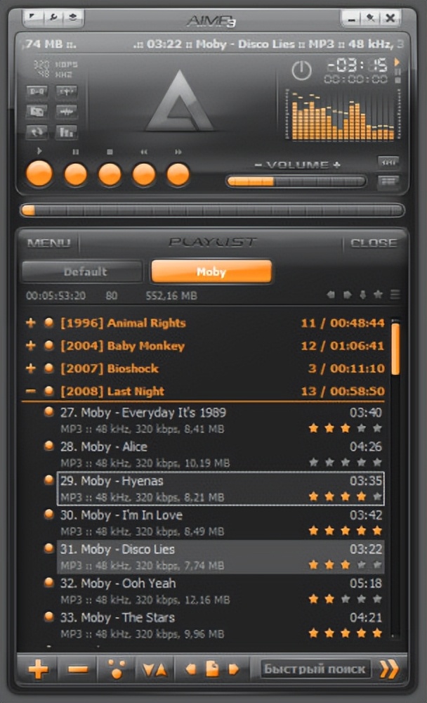 小众冷门5款免费且功能强大的app,5款小众又好用的app
