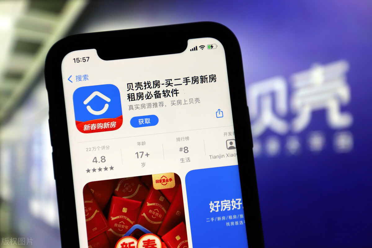 58同城被骗的几率大吗,58同城存在的乱象及诈骗