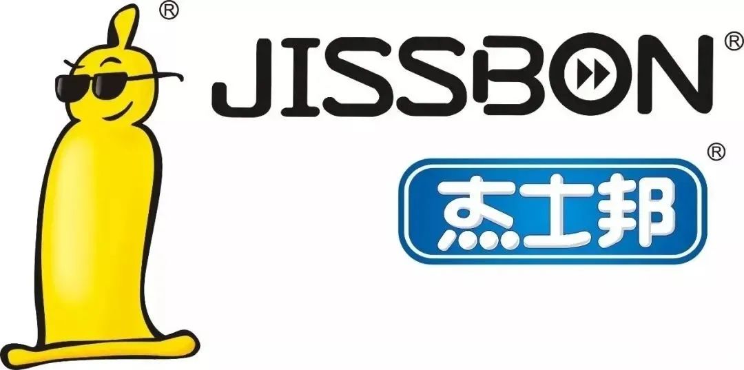 被卖海外11年，3次转手易主：“安全套龙头”为何难逃抛弃命运？