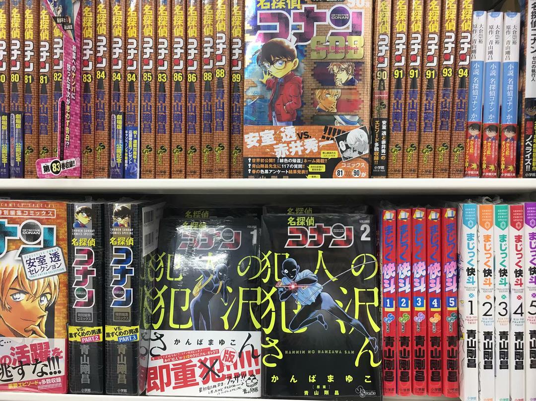 江户川时期的东京,日本江户时代游记