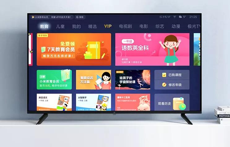 skyworth电视如何设置投屏,miracast投屏电视怎么设置