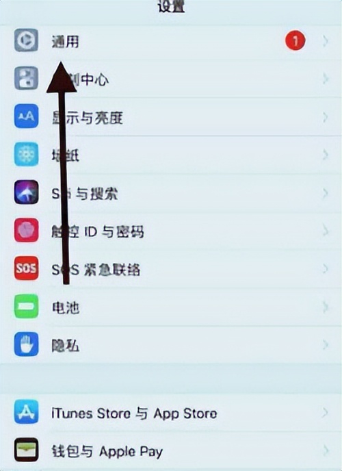无法连接appstore怎么办苹果11,苹果无法连接到appstore怎么办