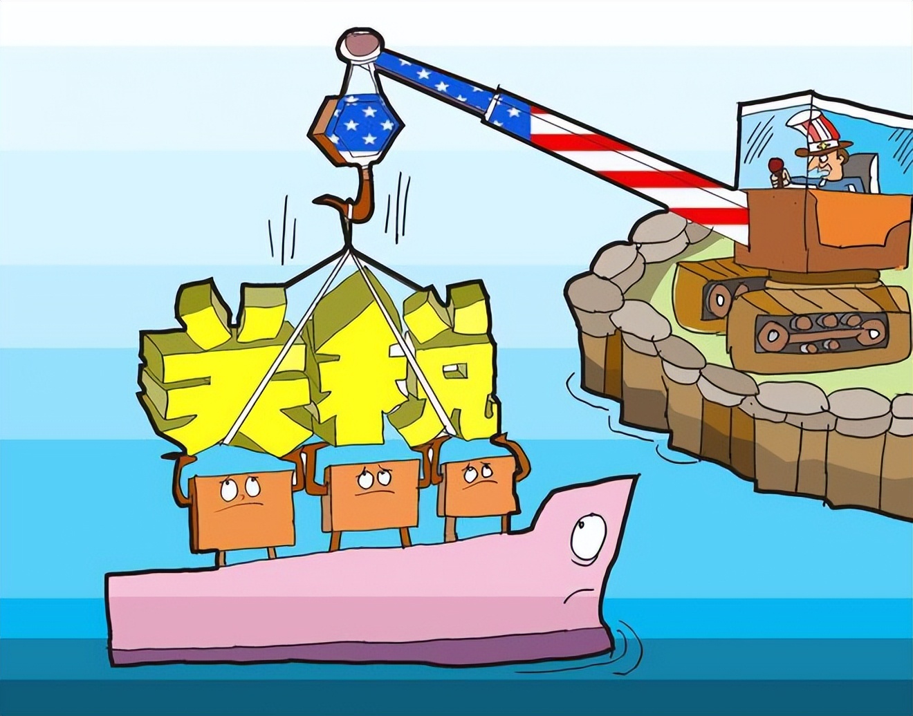 10日下午最新消息:耶伦要求中国作出改变,中方用行动回应美方!