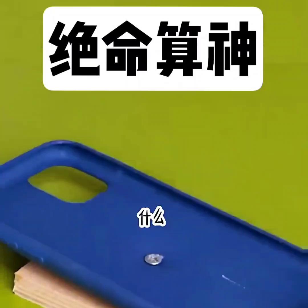 绝命神卦小说,绝命算神小说