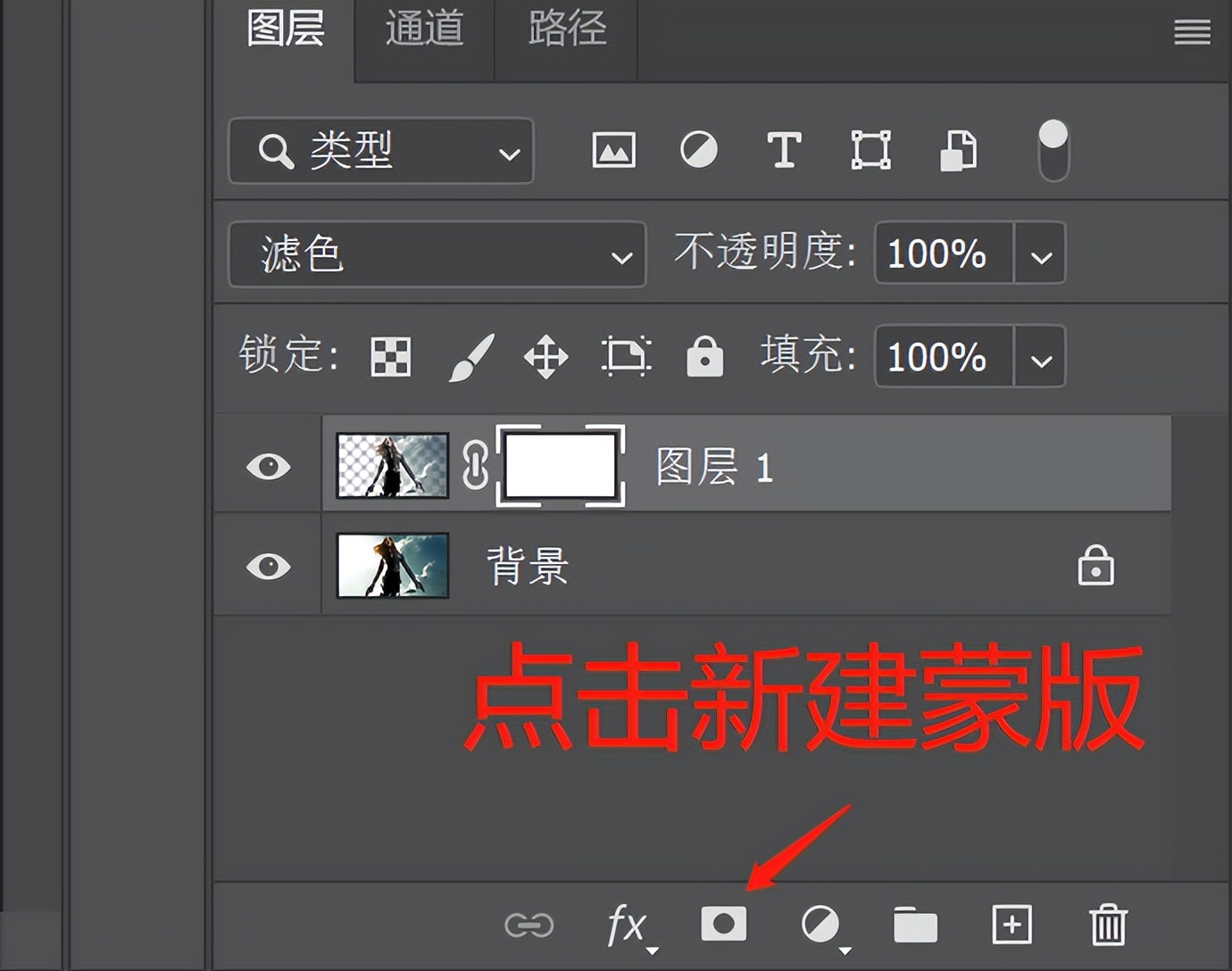野生PS技能|把女票拍黑了怎么办？