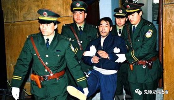 杀害数名女性案23年落网,潜逃二十年杀害七人的女犯落网