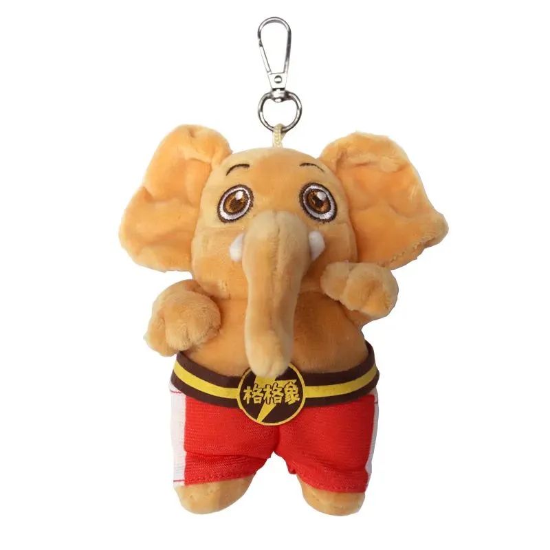 展会预告|NHNE倒计时！格格象与您相约『S4L02』