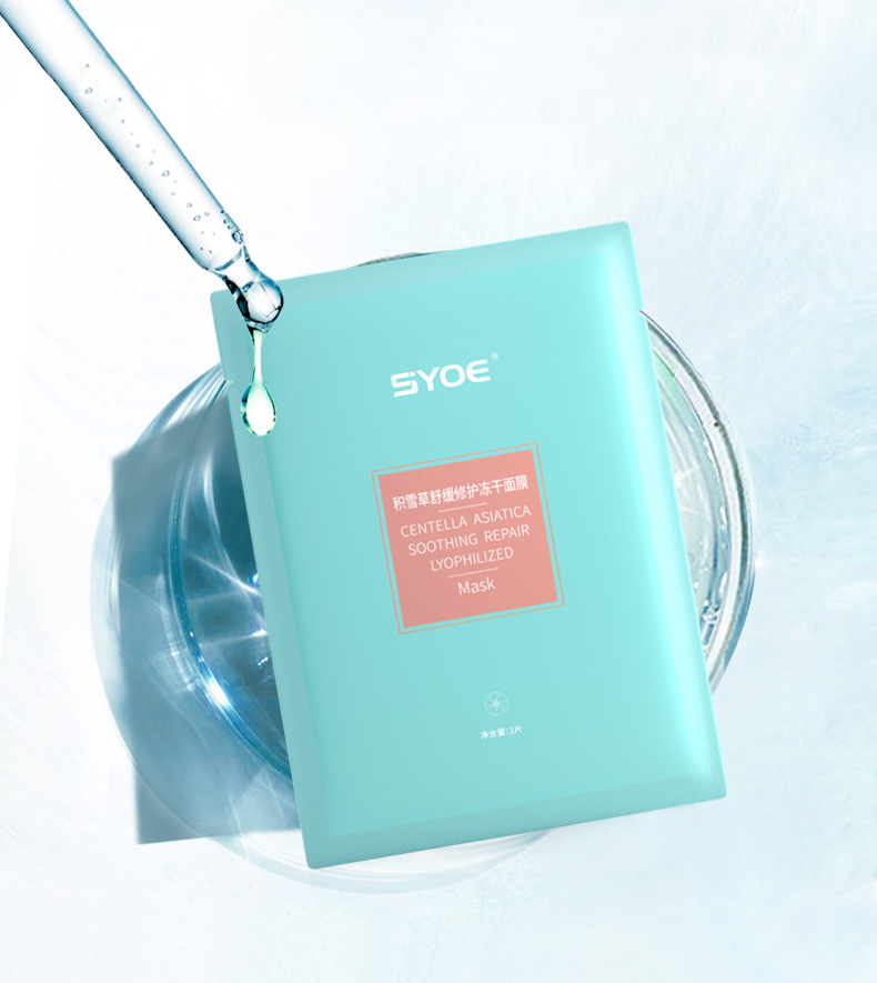 SYOE面膜缓解敏感肌的干燥，强韧肌肤屏障
