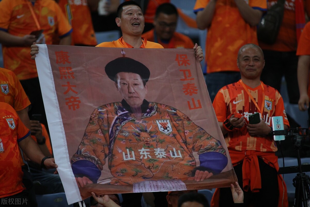 山东泰山2比3崔康熙,崔康熙为什么选择山东泰山队