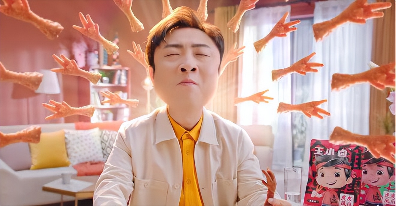 王小卤现卤现捞套餐,王小卤的小卤故事