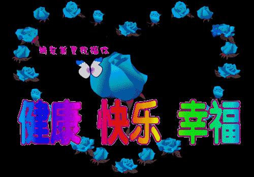 现代散文精选追梦路上,叙事散文主题追梦