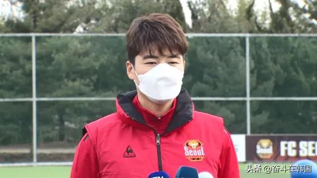 韩国足球队被举黄牌警告,韩国足球事件最新进展