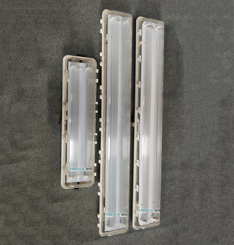 单管防爆荧光灯型号,32w的t8荧光灯