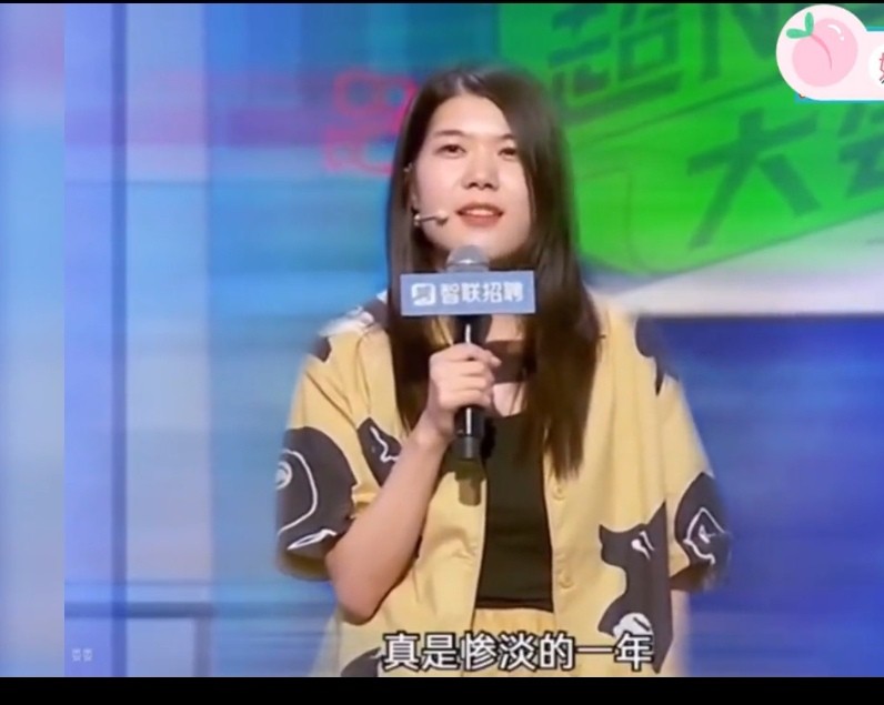 拿什么拯救你呢,拿什么拯救你呢文案