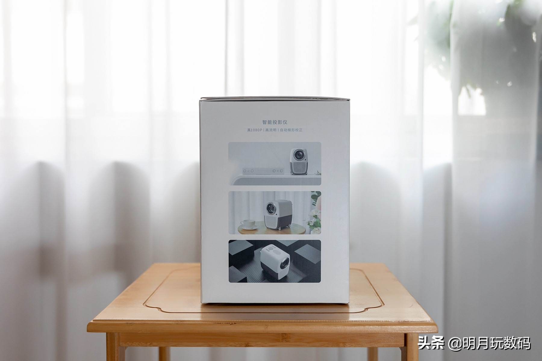 泰捷weboxt1投影仪和t1s怎么选,泰捷投影t1s缺点