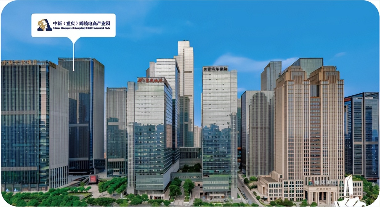 亚马逊产业园区,亚马逊入驻工业城