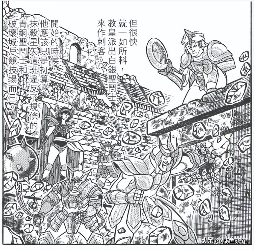 圣斗士星矢两界黄金综合实力排名,圣斗士星矢有多少白银圣斗士