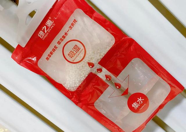 实名吐槽谴责不良商家,实名吐槽谴责无良商家