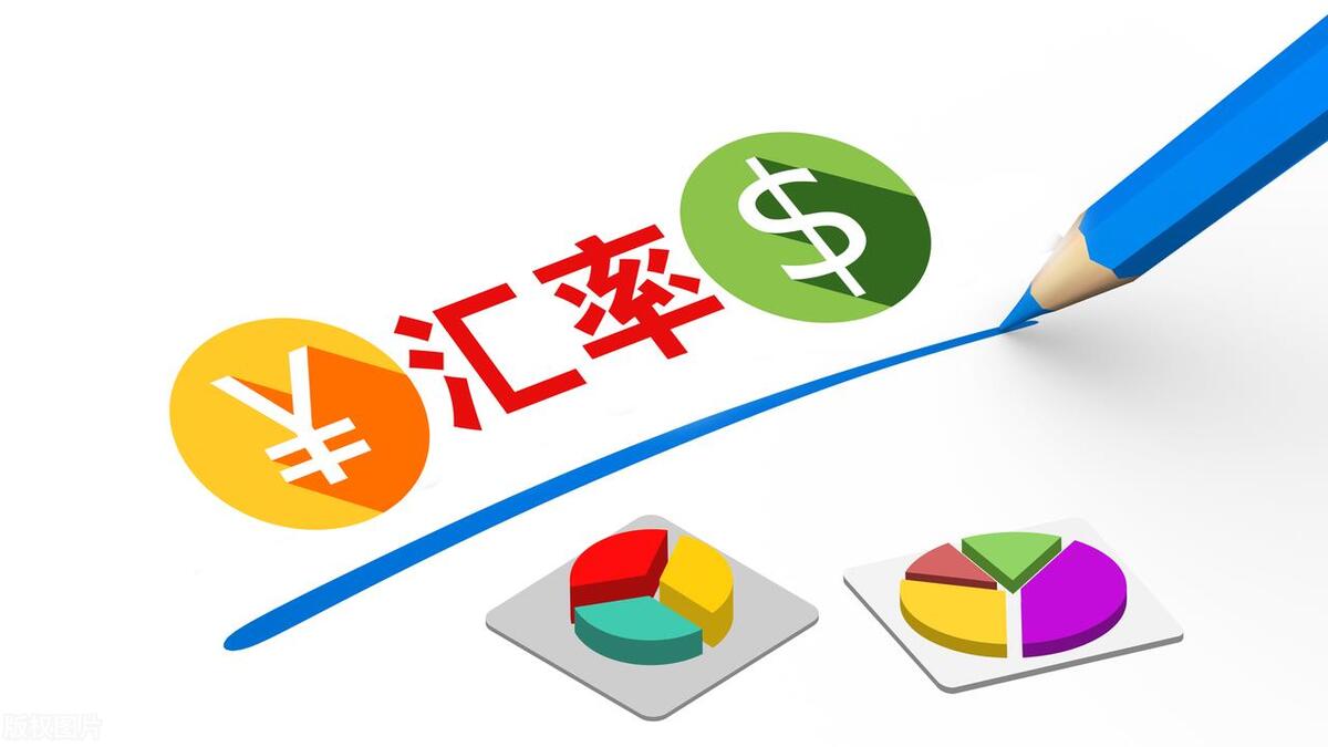 人民币换成美元存银行利息多少,美元利率高换成美元存划算吗