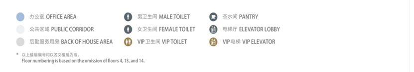 卓于心·越非凡｜CBRE携手恒泰商置再塑苏州中心A座