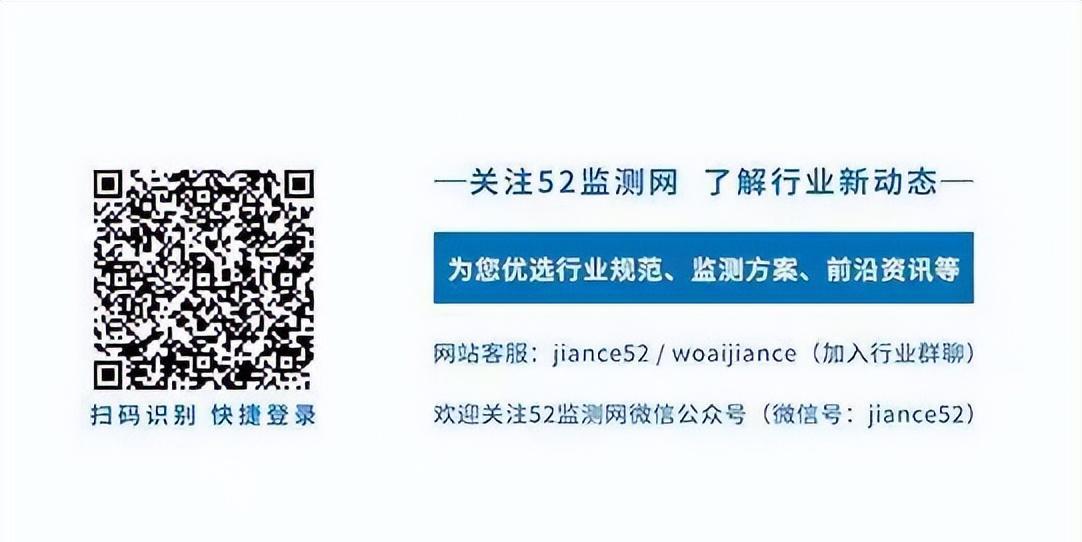 地质雷达案例,山体地质检测雷达