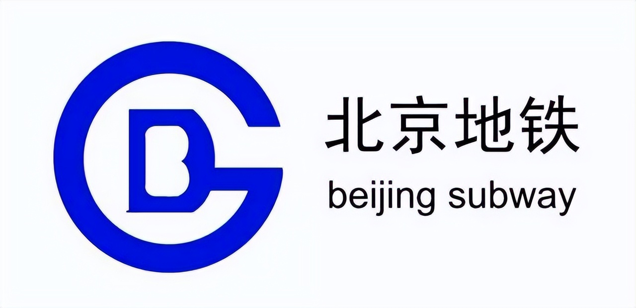 北京地铁和上海地铁哪个里程长,北京地铁里程全国第一