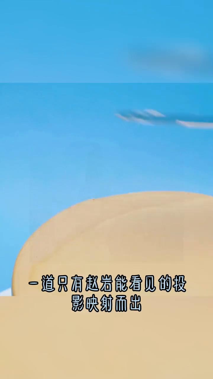 龙阳之体？增加对男性的魅力？#完结短篇