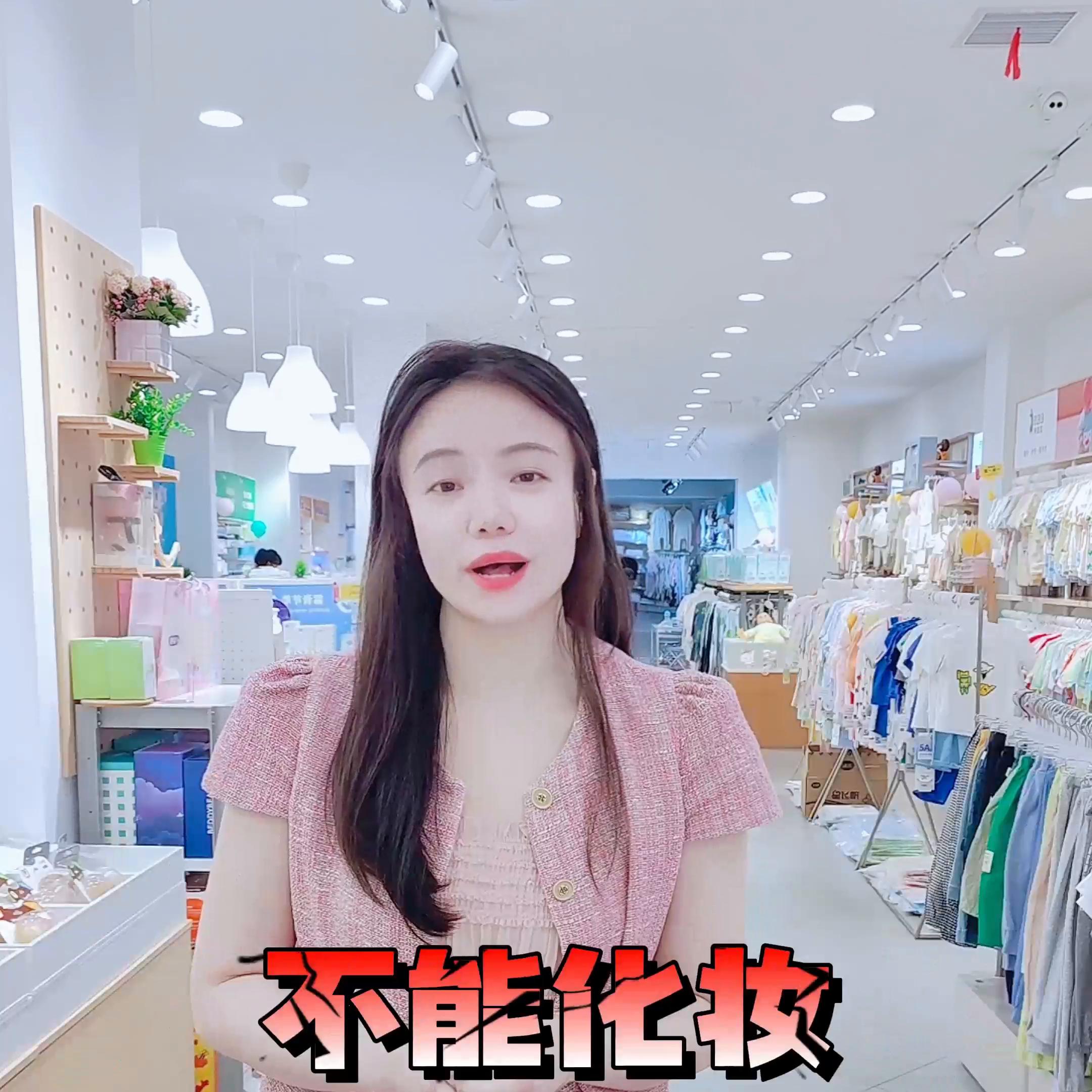 怀孕期间需要注意的事项有哪些,偏胖的妈妈怀孕要注意哪些事项