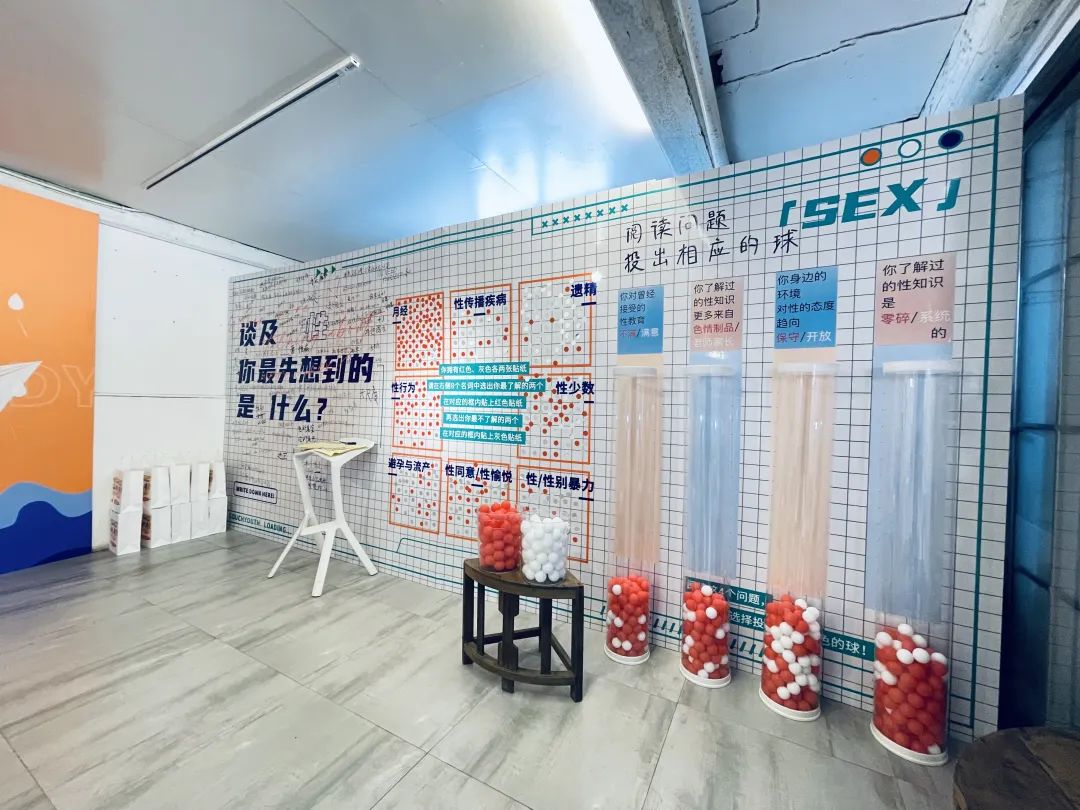 “真的可以色色吗？”16岁女高中生谈性，引48万人围观，却被诋毁