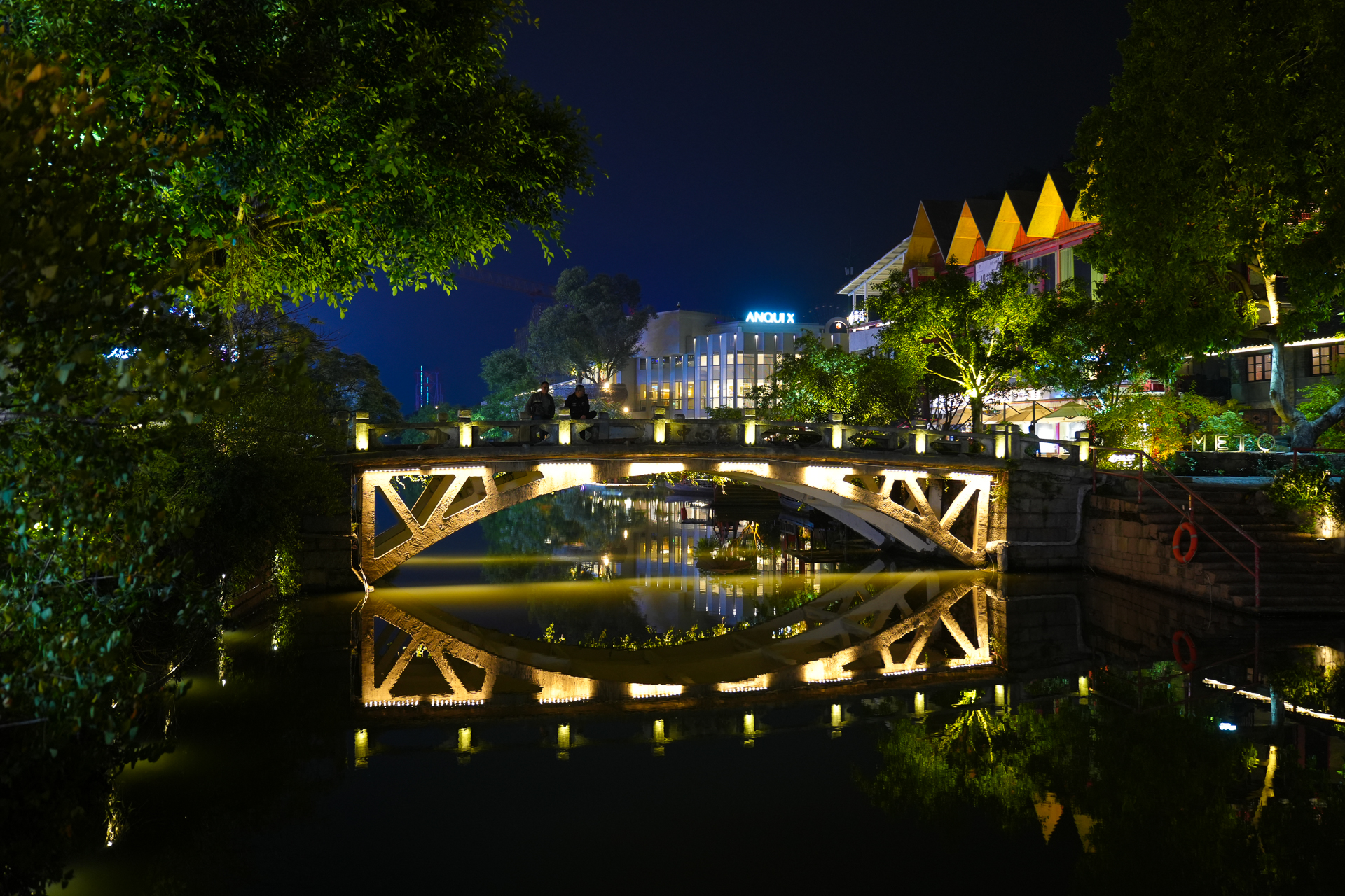 温州瓯海美食一条街,温州乐园刺激惊险