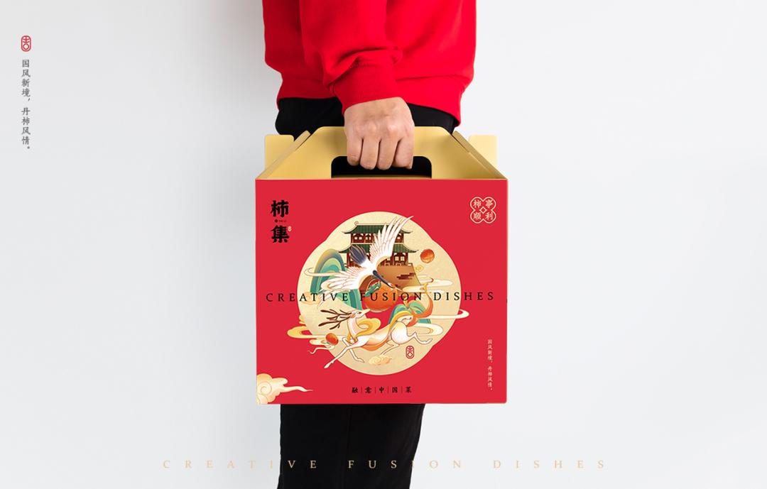 以柿子为名的主题,以柿为主题的美食