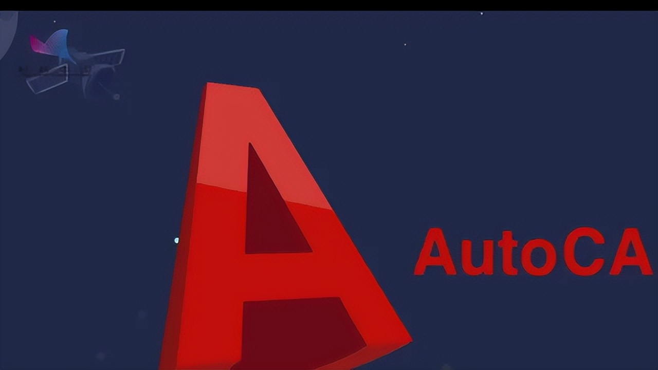 cad第一视角和第三视角识图技巧,cad多段线绘制技巧视频教学