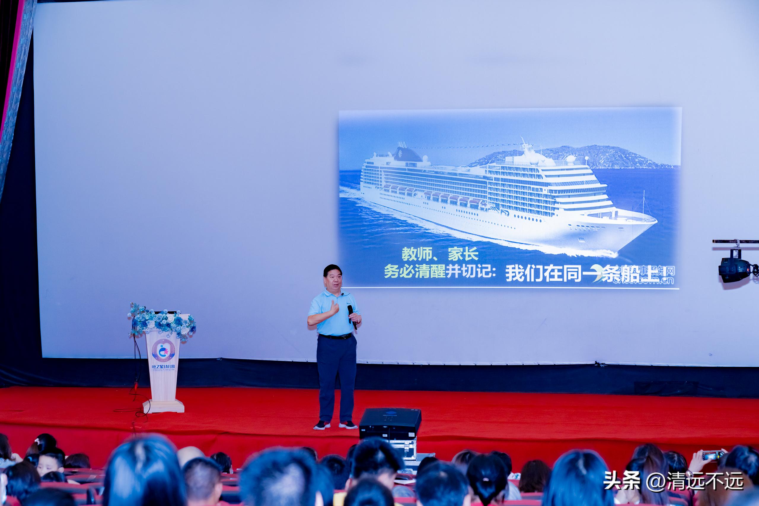 正升恒之星实验幼儿园,正升恒之星幼儿园