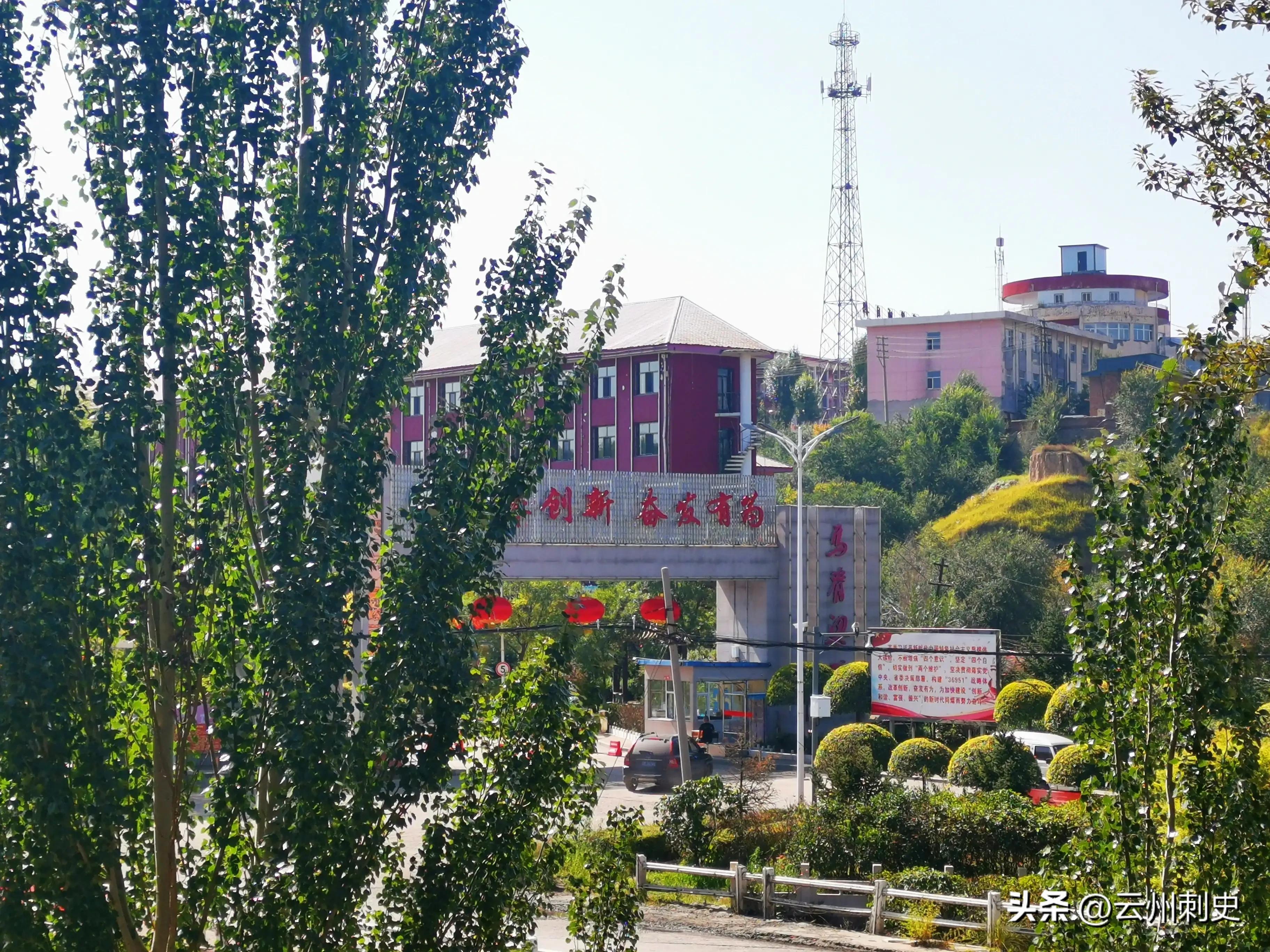 大同矿务局回忆,老大同矿务局