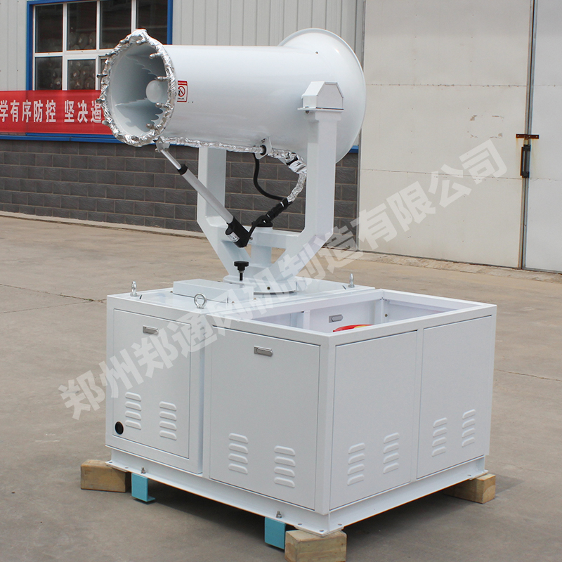 郑州全自动小型雾炮机多少钱一台,河南郑州郑通雾炮机