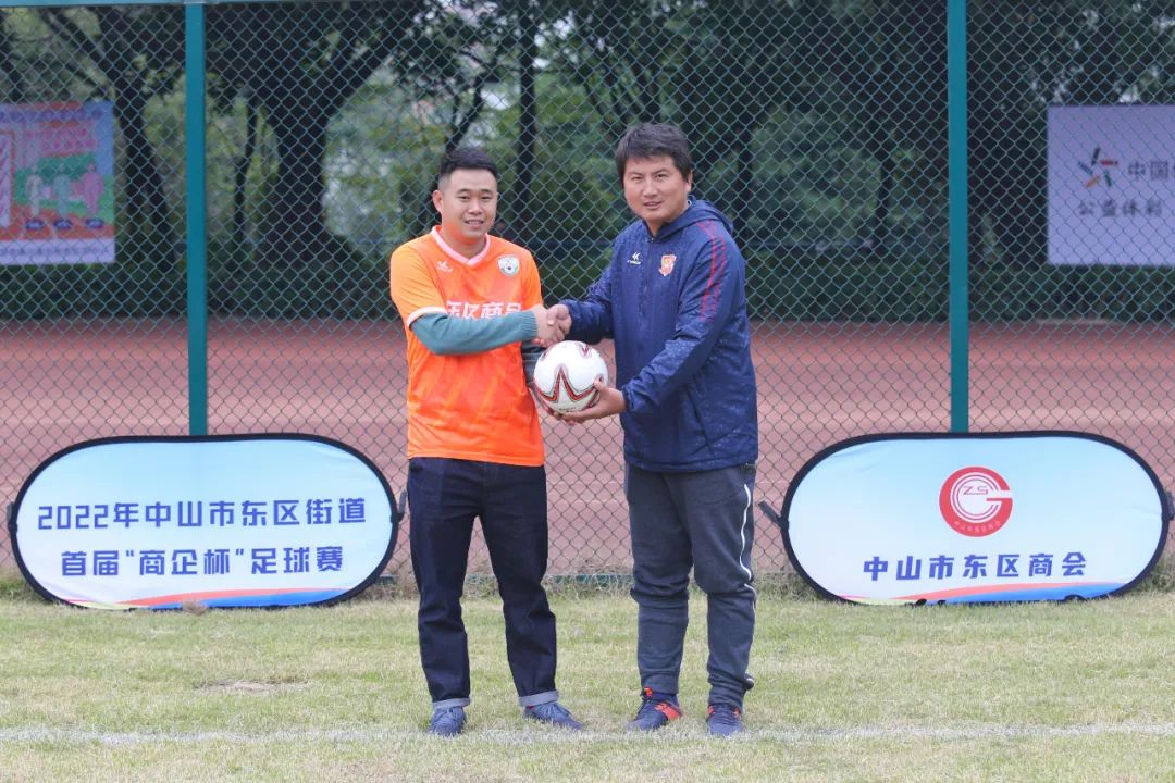 力争小组前四！中山市东区“商企杯”足球赛进入白热化阶段
