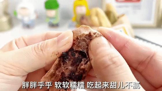 买6送6限量50包,买6送6