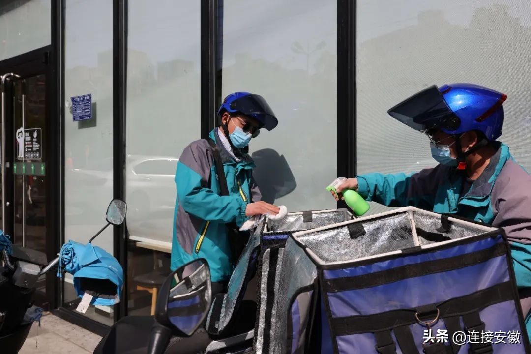 合肥市关于外卖送餐的规定,合肥外卖最新规定