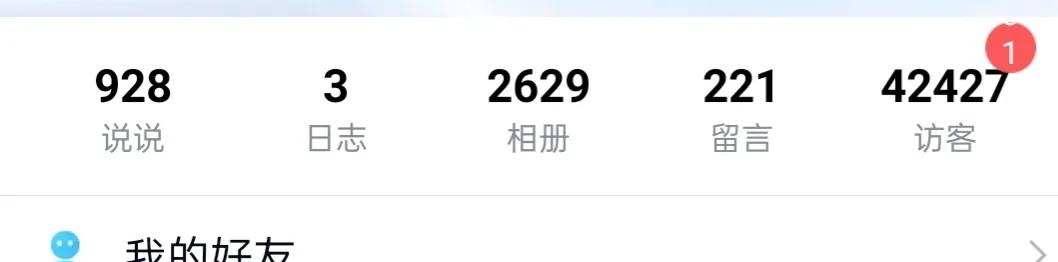 为什么qq越来越没人玩了,现在qq为什么那么难玩