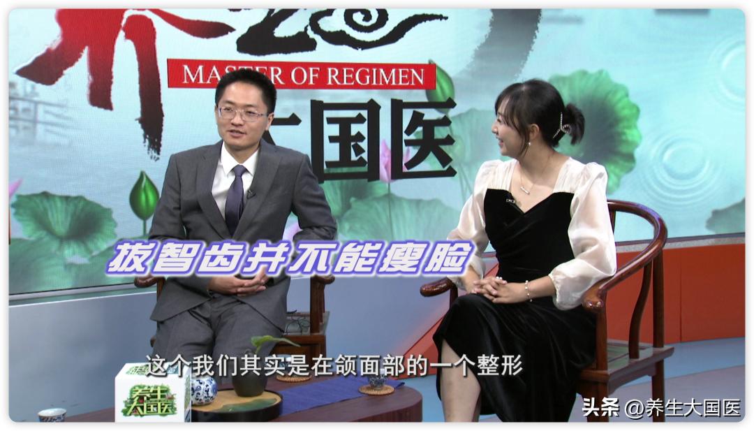 智齿到底用不用拔后悔现在才知道,智齿到底用不用拔专家告诉你答案