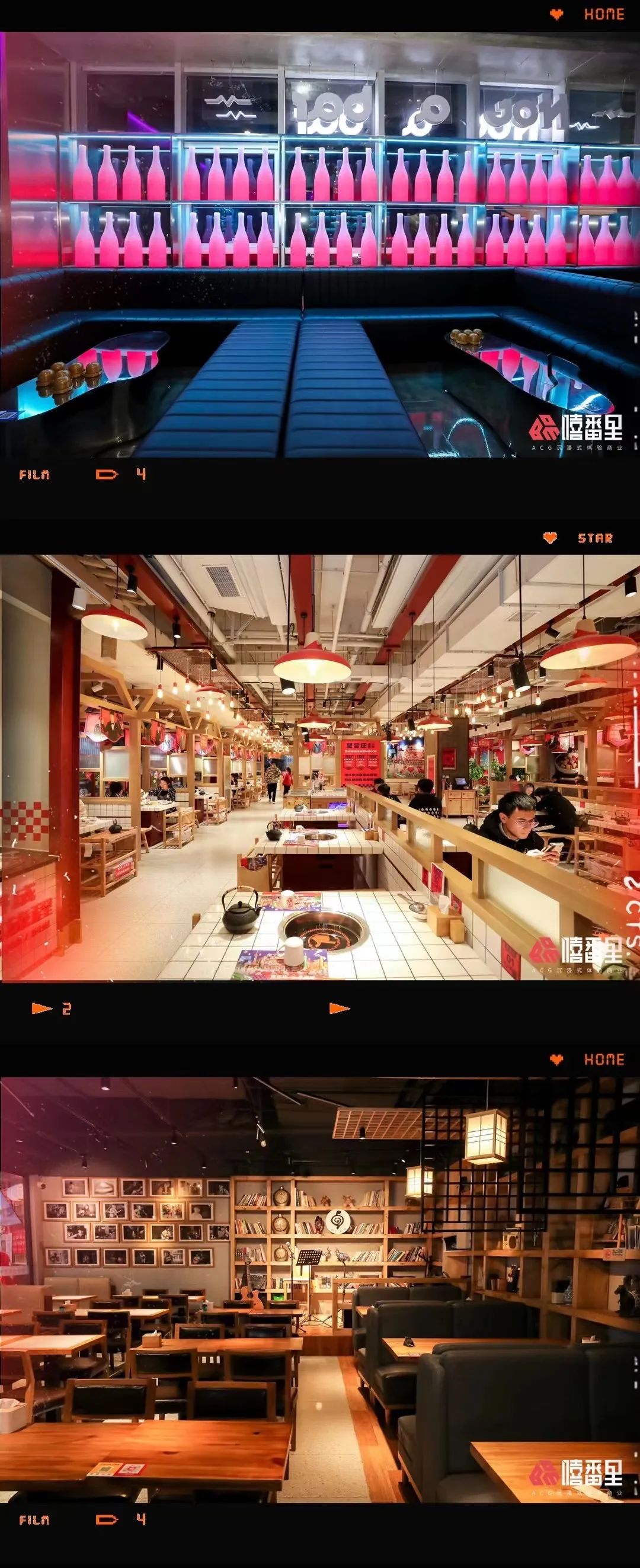 北京沉浸式体验馆,北京沉浸式体验馆哪个好玩